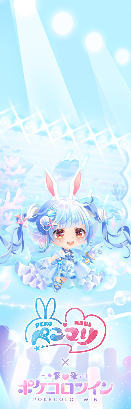 background_left_side