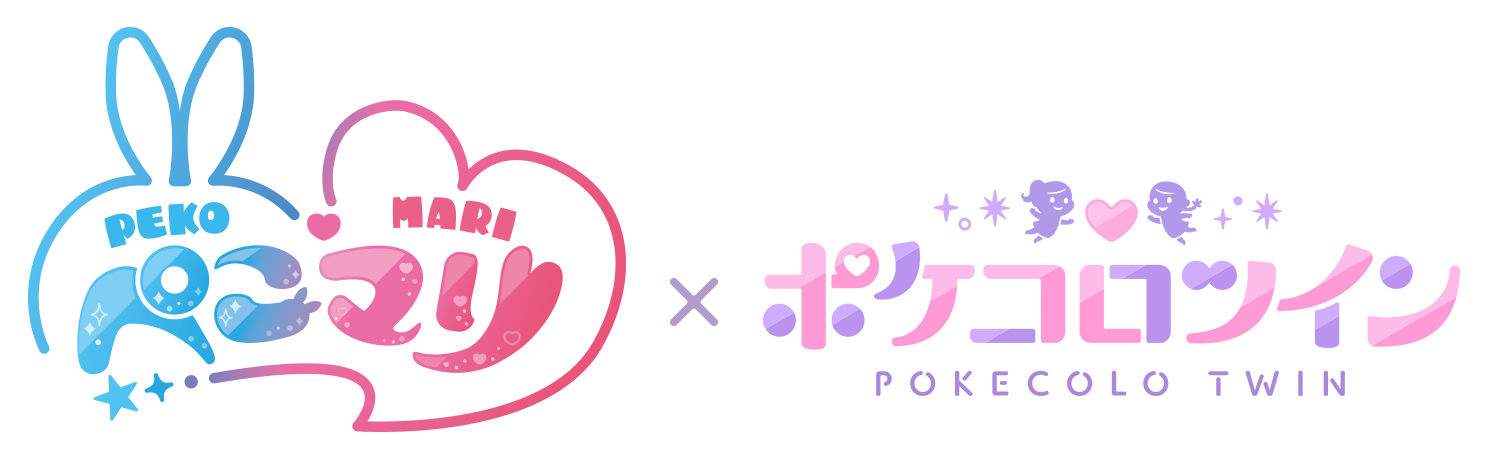 pokecolotwin_hololive_collaboration_section_1_fv_header